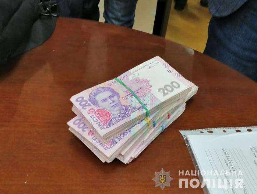 чиновник, взятка, коррупция