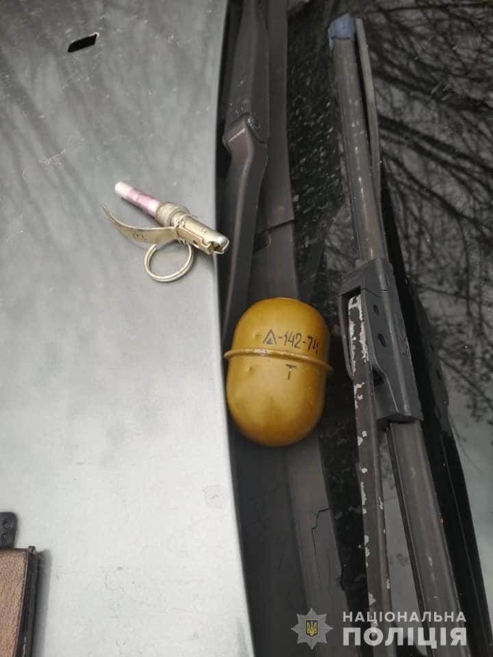 Днепропетровская, полиция