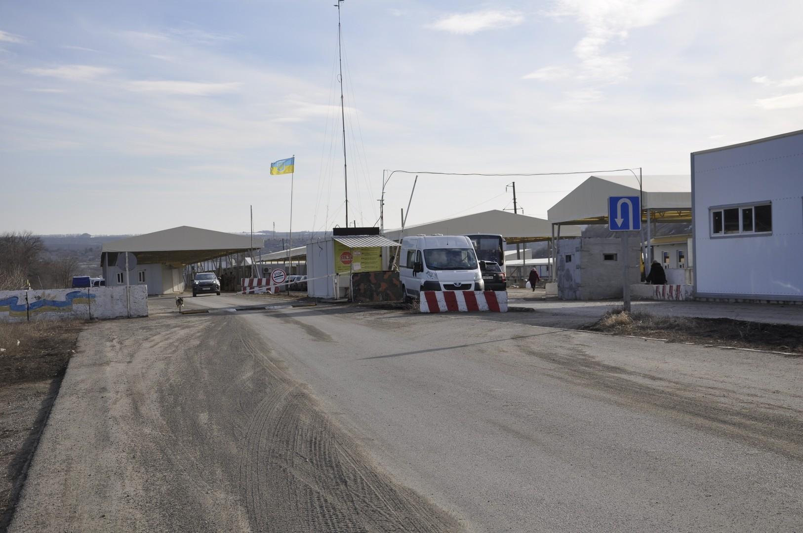 Донецкая, КПВВ