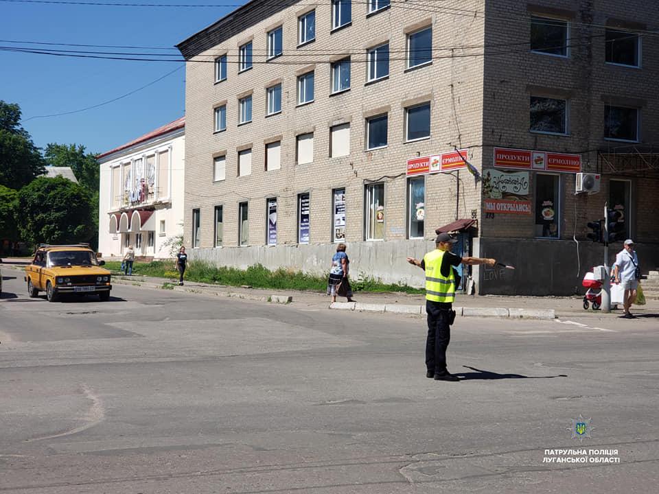 дороги, ПДД