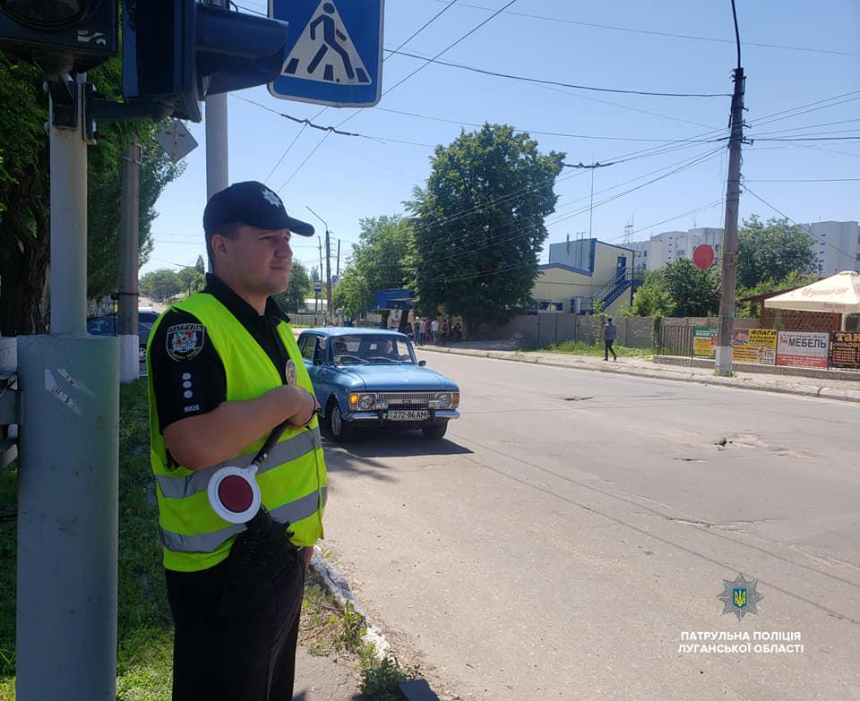 дороги, ПДД