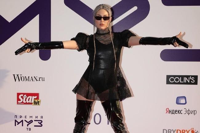 MARUV