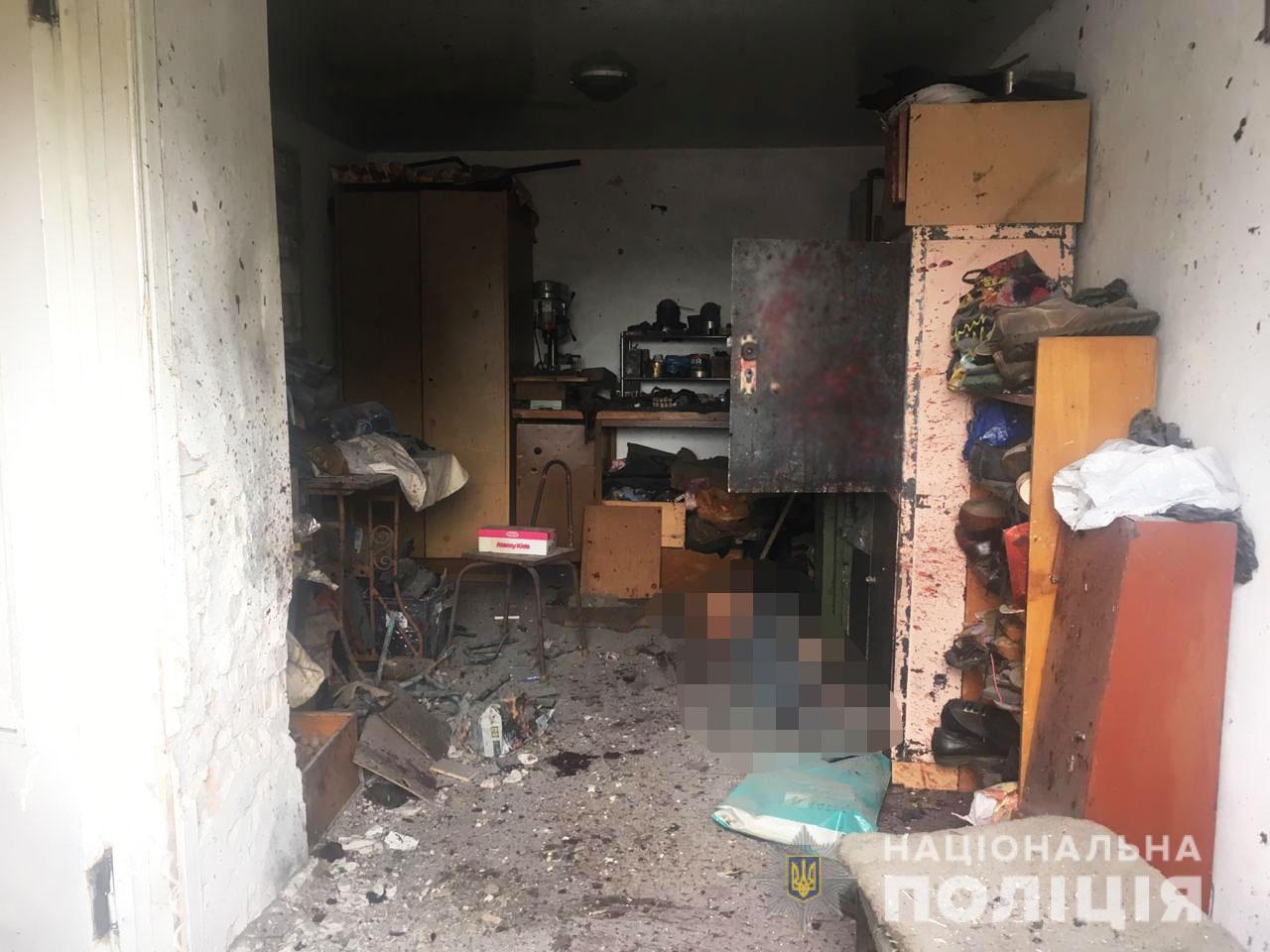Ровенская, взрыв
