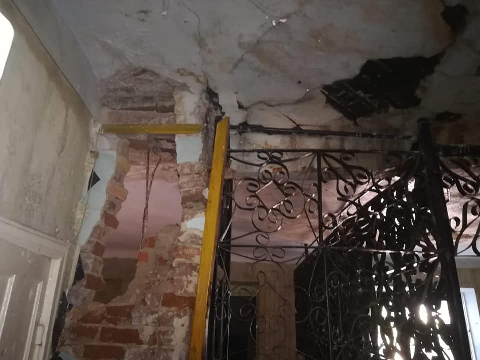 Лисичанск, ГСЧС