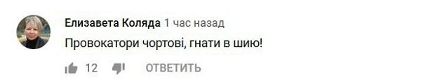 "ЛНР"
