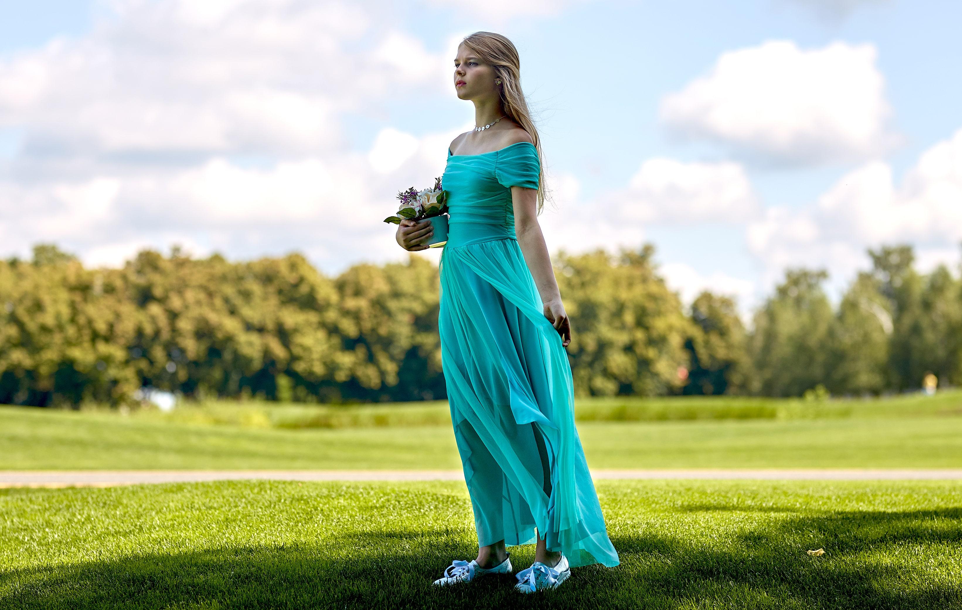 София Иванько