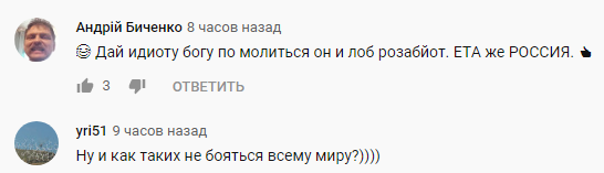 Россия, стрельба