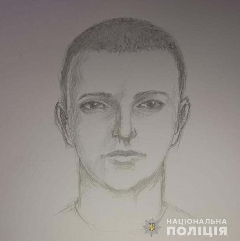 Киев, розыск, педофил