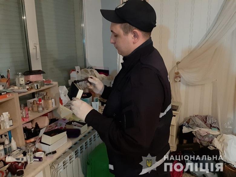 Киев, полиция
