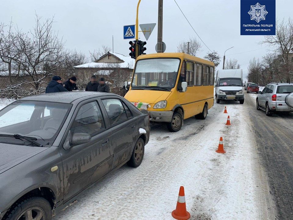 Луганская, ДТП