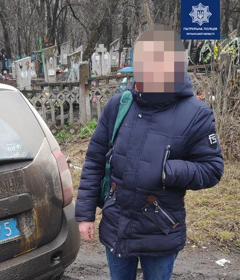 Лисичанск, подросток, розыск