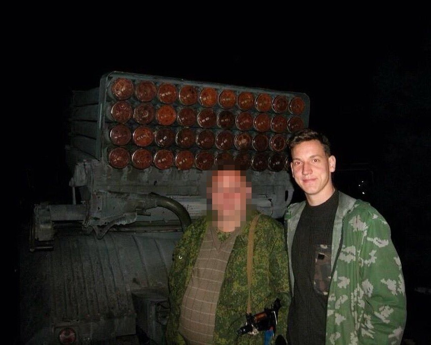 СБУ, Донецкая