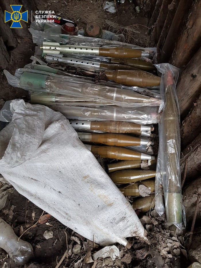 Луганская, СБУ