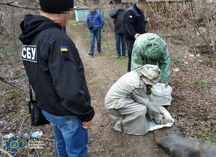 Лисичанск, СБУ