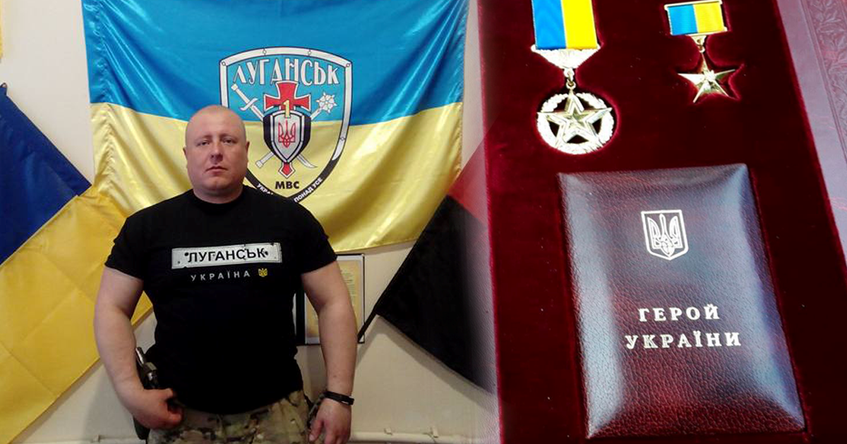 Сергей Губанов