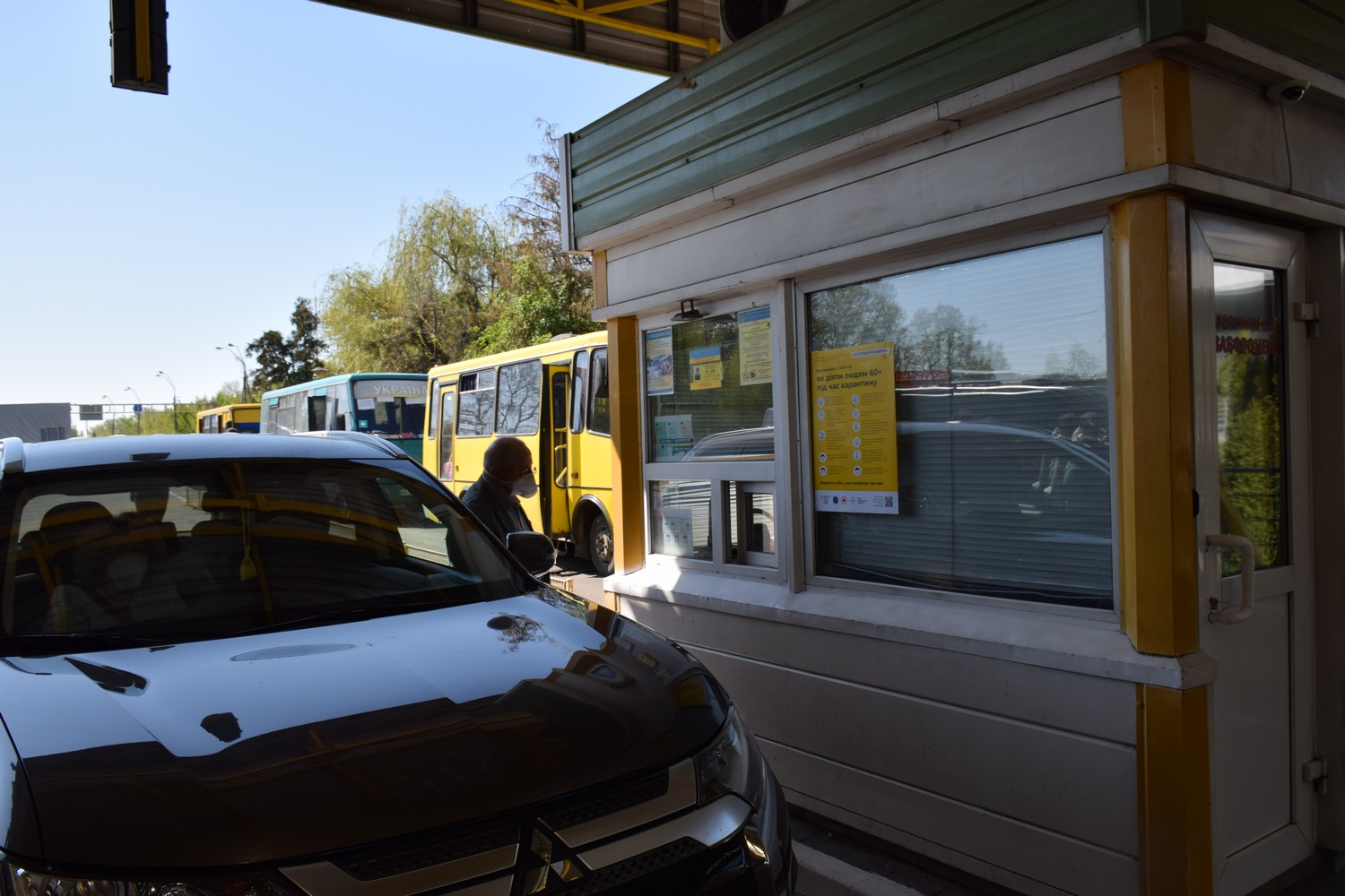 Венгрия на границе с Украиной ввела дополнительные ограничения