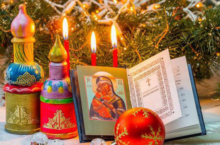 Рождество Христово