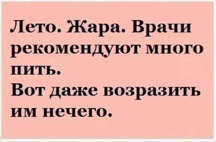 новости соцсетей