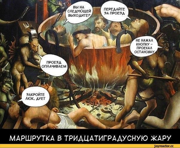 новости соцсетей