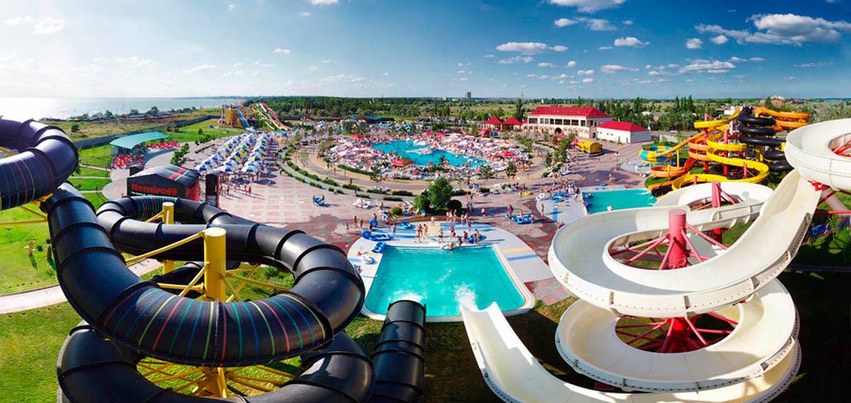Бердянск
