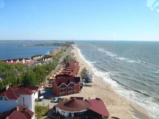 Бердянск