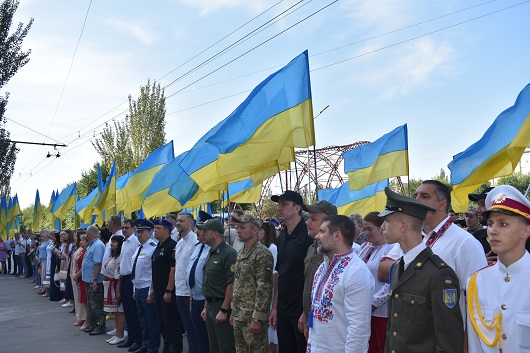 Северодонецк