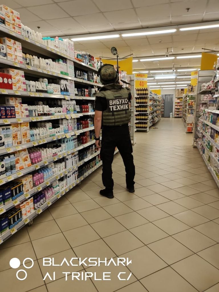 Северодонецк