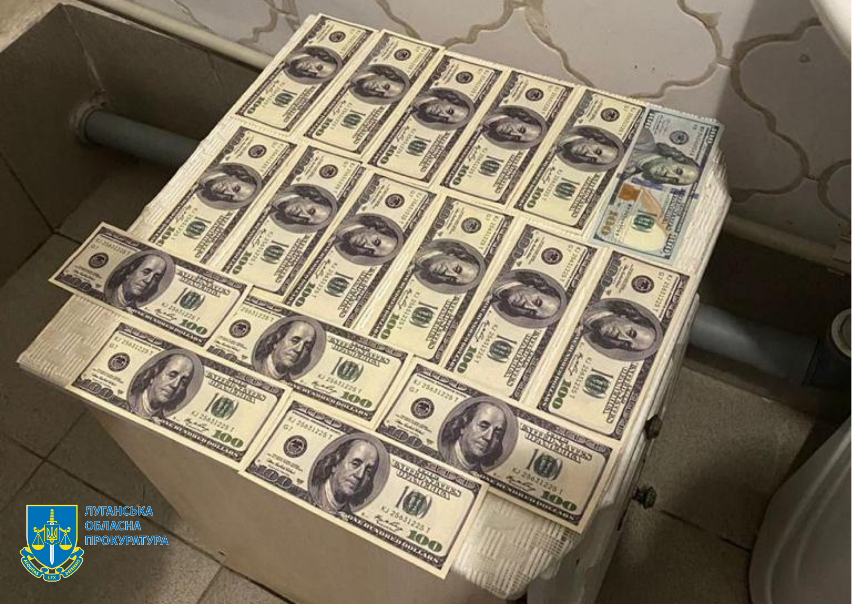 На Луганщине чиновник Гоструда погорел на взятке