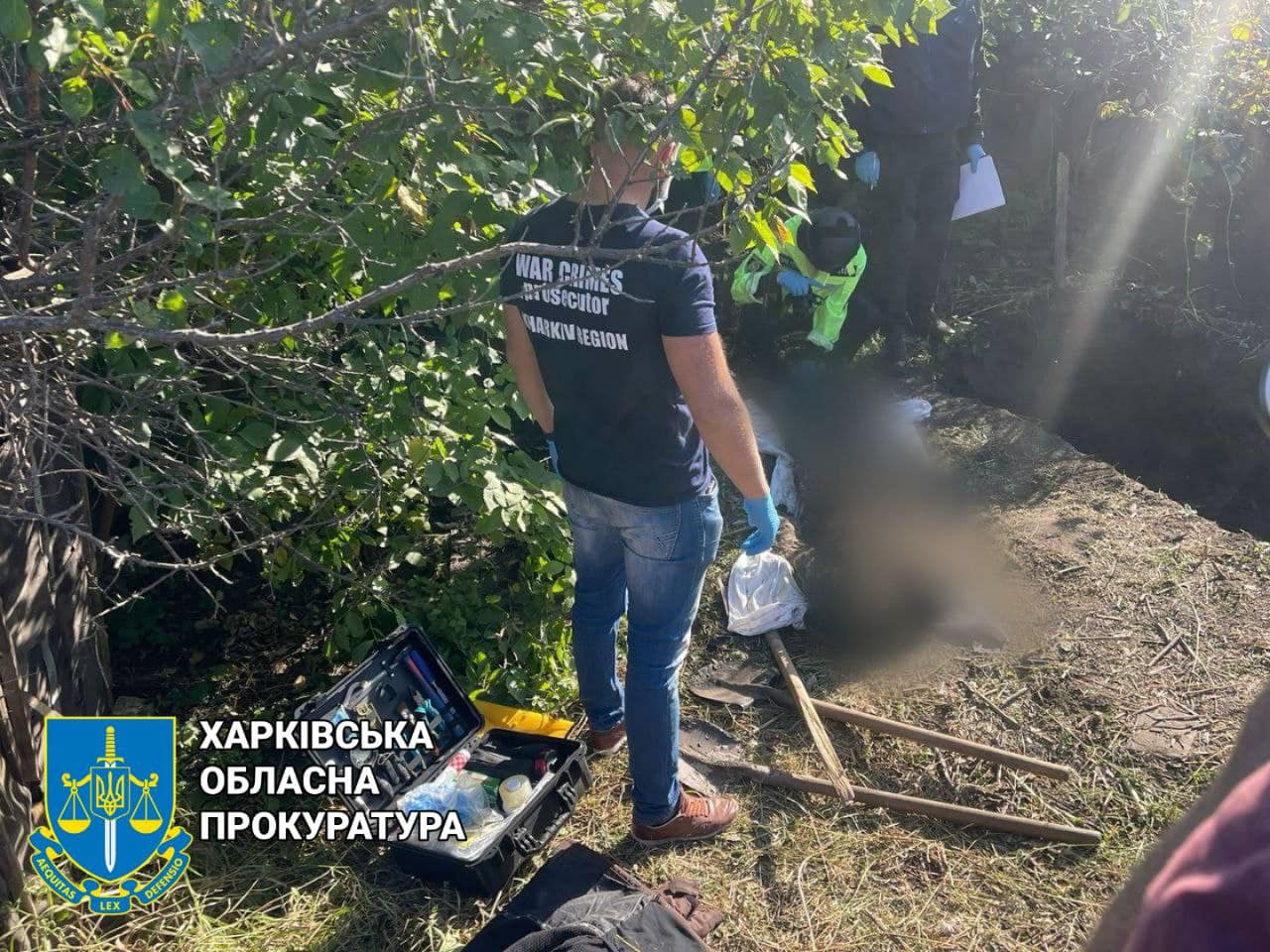Харьковская, прокуратура