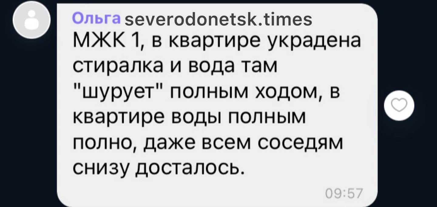 новости соцсетей