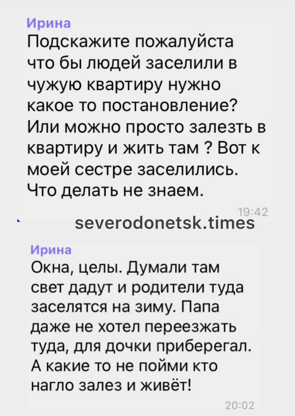 новости соцсетей