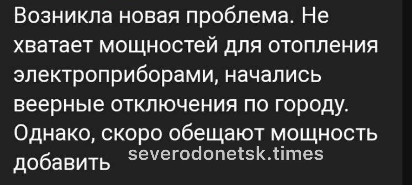 новости соцсетей