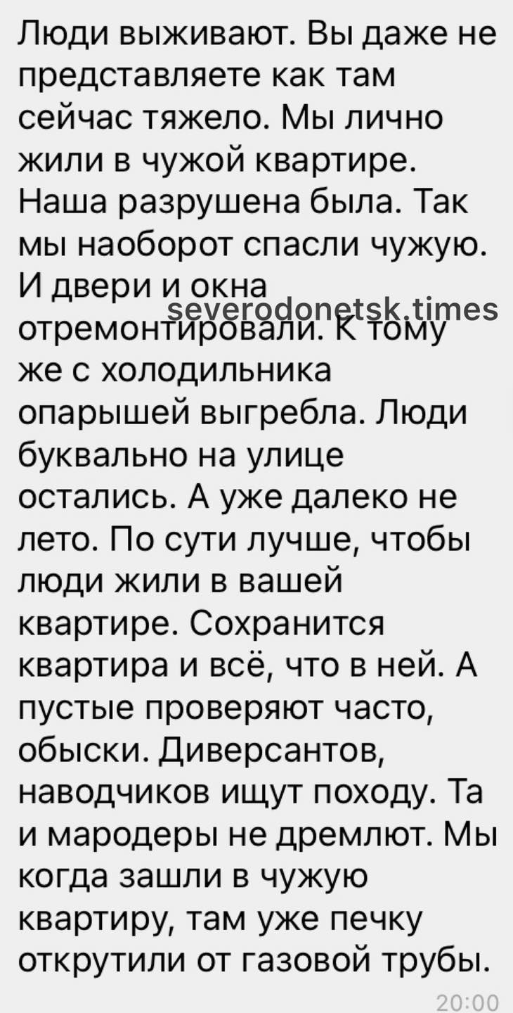 новости соцсетей