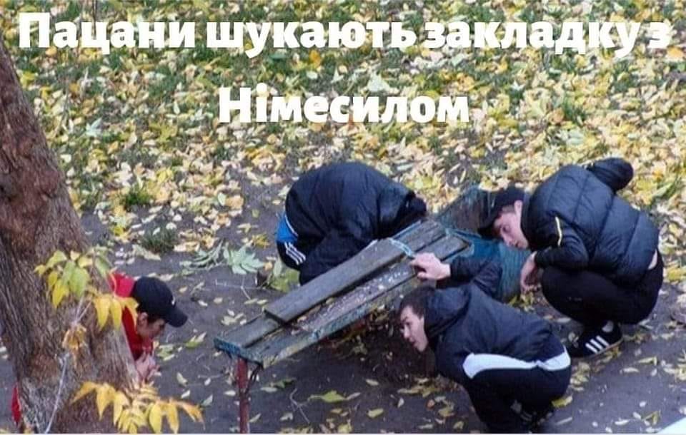 реакция сети на продажу всех рецептурных лекарств только по рецепту