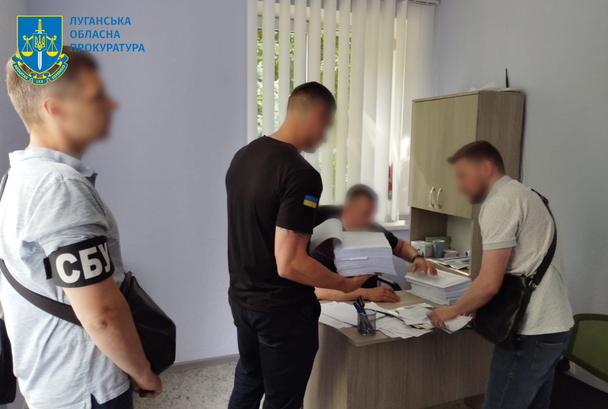 заместителю главы Северодонецкой городской ВГА сообщено о подозрении