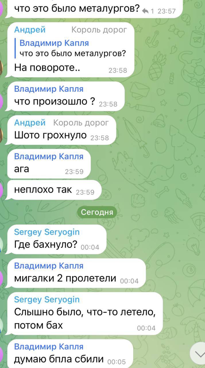 новости соцсетей