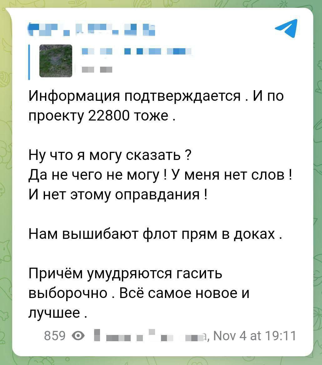 новости соцсетей