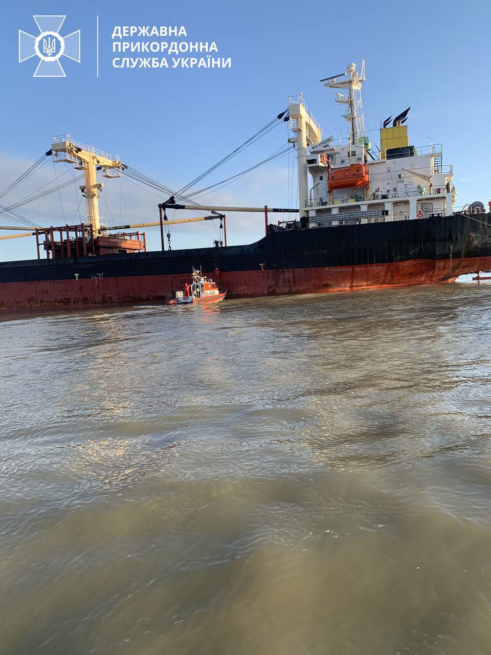 В Черном море на мине подорвалось гражданское судно под флагом Панамы