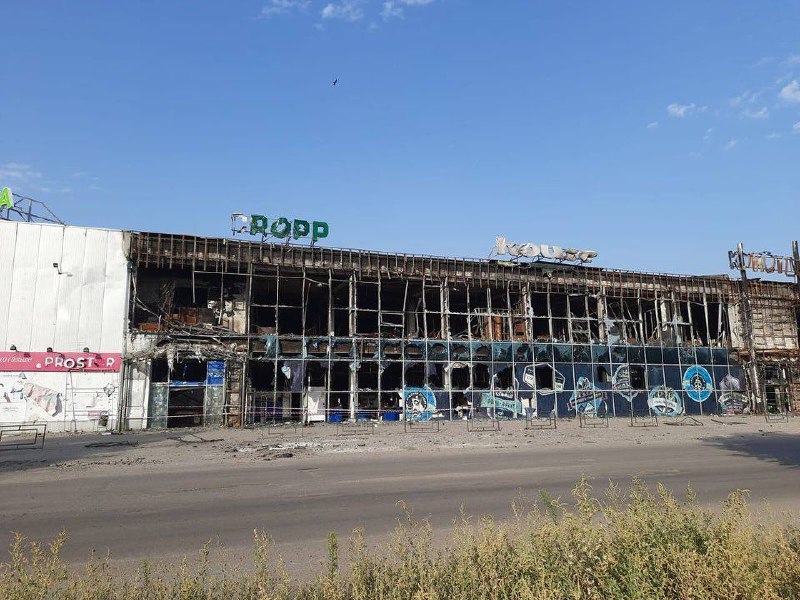 Лисичанск, руины ТЦ