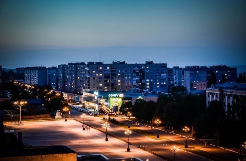 Лисичанск / Фото из открытых источников