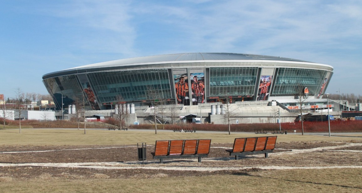 "Донбасс Арена"