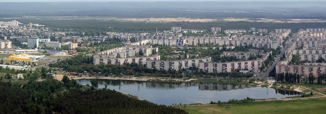 Северодонецк