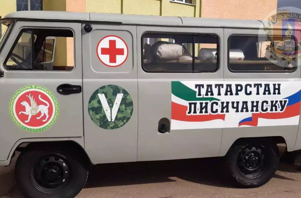 оккупированный Лисичанск