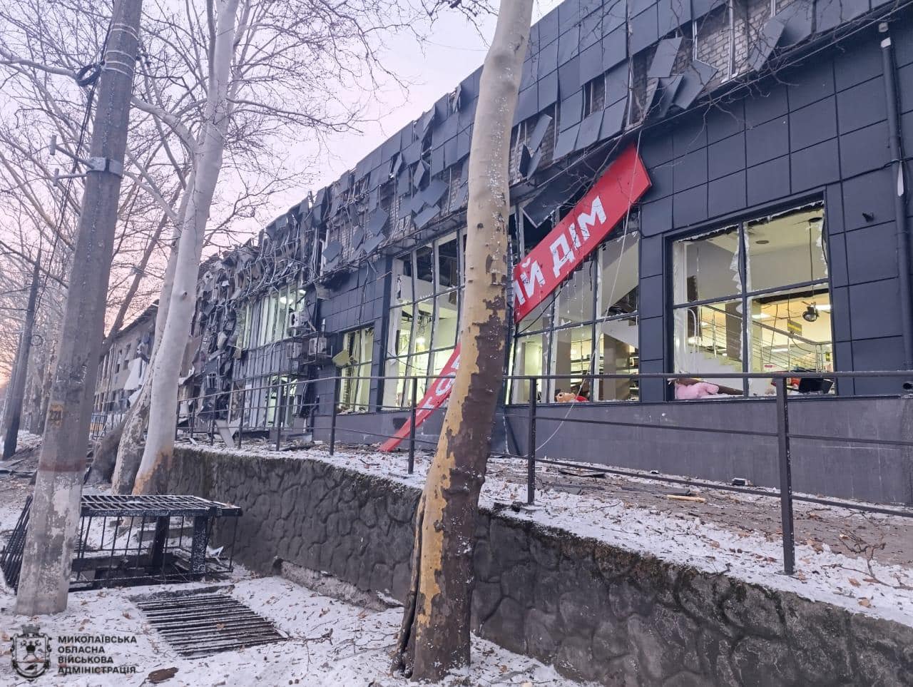 Удар по Николаеву