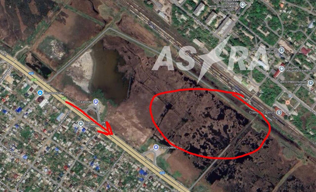 Фото: ASTRA