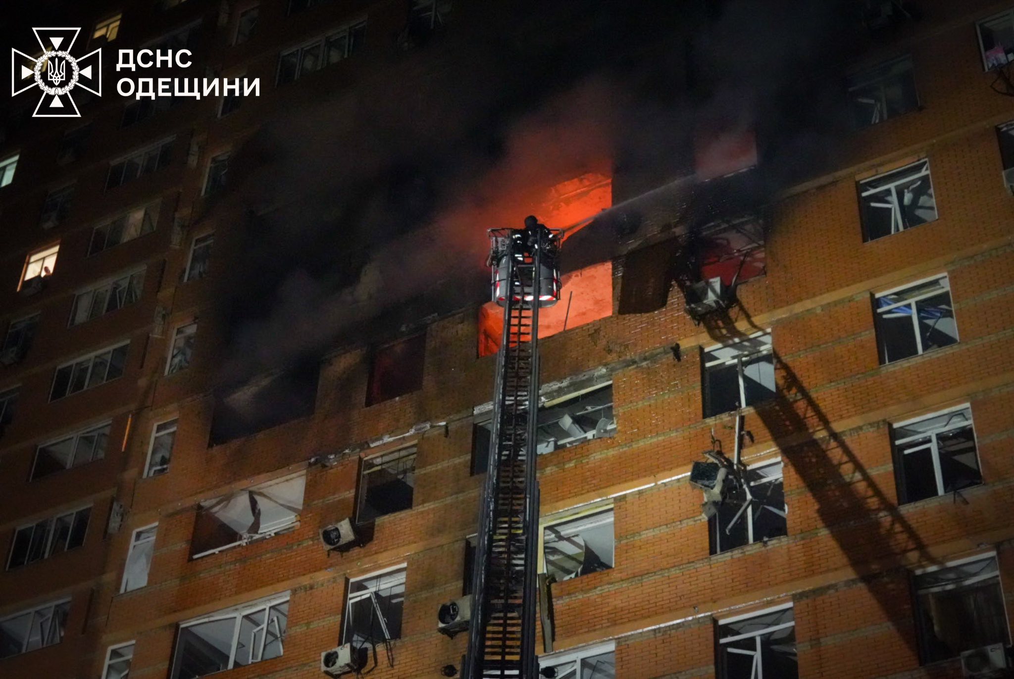 Атака "Шахедов" на Одессу