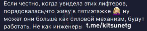 новости соцсетей
