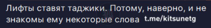 новости соцсетей
