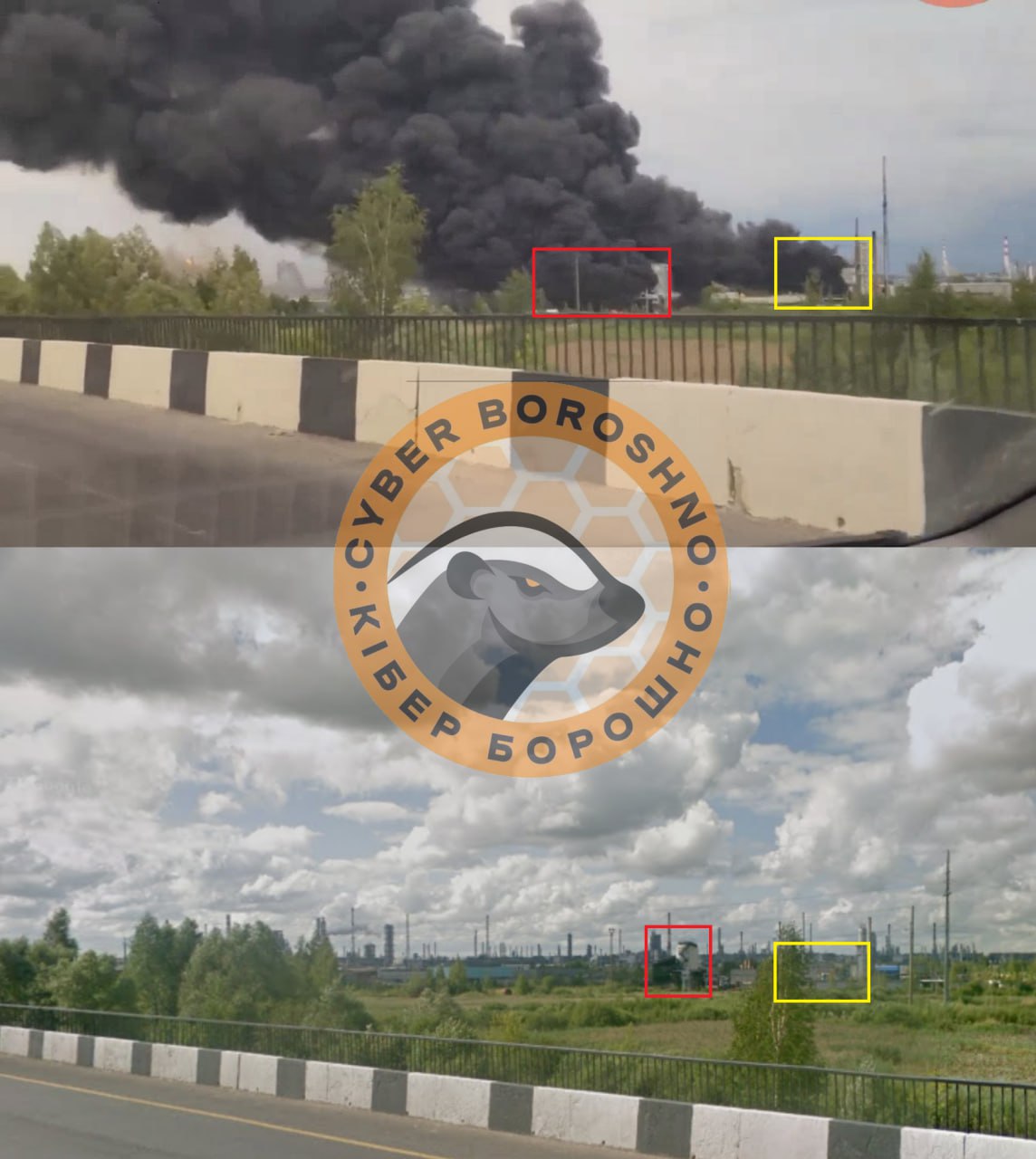 пожар на битумном заводе в Кстово
