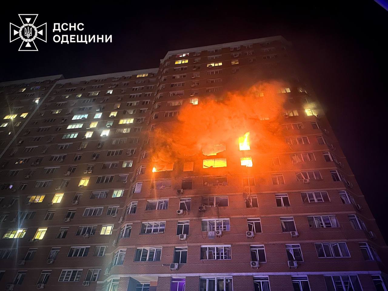 Атака "Шахедов" на Одессу